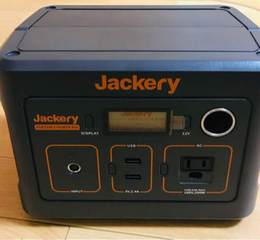ポータブル電源　キャンプにオススメ