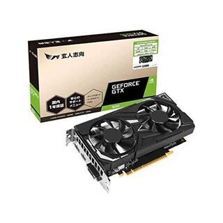 玄人志向　GTX1650 ビデオカード　グラボ