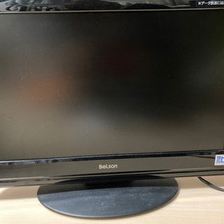 テレビ