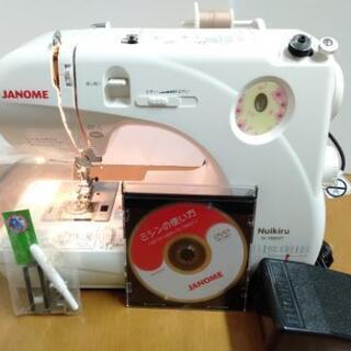 【終了】JANOME　家庭用コンパクトミシン　661型