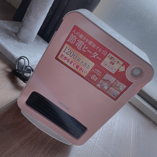 ヒーター、ストーブ
