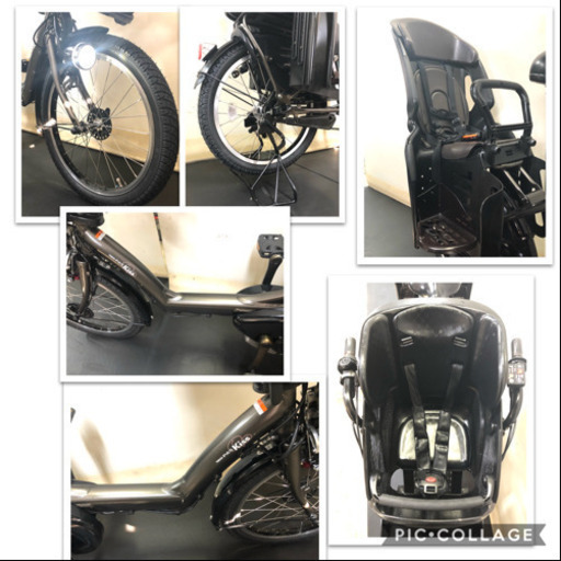 関東全域送料無料　保証付き　ヤマハ　パスキッスミニ　ガンメタ　20インチ 3人乗り 8.7ah デジタル　電動自転車