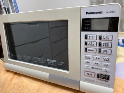 電子レンジ　半年使用！　2014年製