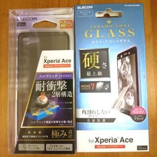 未開封2点 Xperia Ace用シリコンケースとセラミックコー...