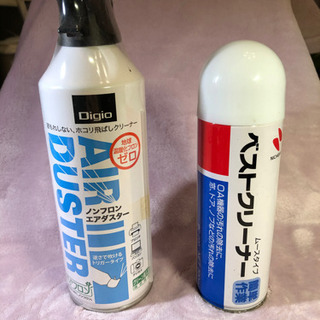 ★新品未使用★エアダスター💻クリーナー