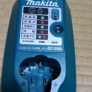 無料【条件付】 マキタ充電式クリーナ CL102Dの画像