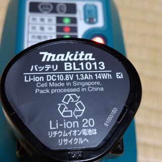 無料【条件付】 マキタ充電式クリーナ CL102Dの画像