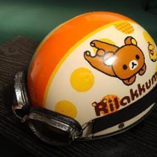 きゃわゆ~い💜クマさんのタダでどーぞ‼️