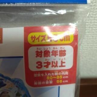 値下げ【新品未使用】浮き輪　トイストーリー　うきわ　3歳以上　サイズ55cmの画像