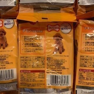 ペディグリー パウチ 70g×3袋を計11セットの画像