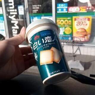 格安！！水栓取り替え工事