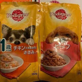 ペディグリー パウチ 130gの画像