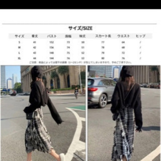 韓国ファッション セットアップの画像