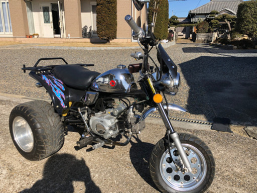 中華モンキートライク　50ccミニカー登録　綺麗