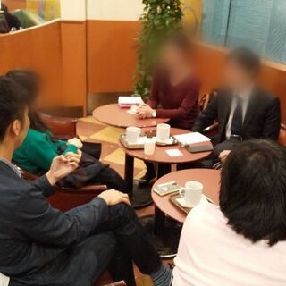 トークカフェ〜好きなものについて語り合おう！〜 3/4(木) 2...