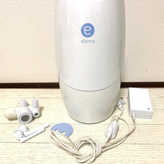 e-Spring2 浄水器 本体  Amway