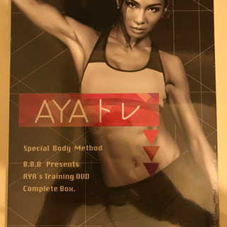 AYAトレ　DVD 4枚＋ケース