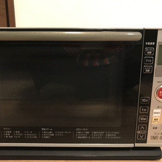 日立　　オーブンレンジ