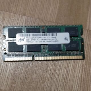 メモリ2GB×2枚  2gb 2rx8 pc3-8500s-7-...