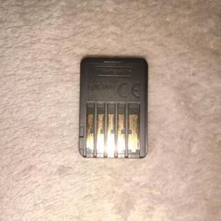 スーパーマリオ3Dコレクション ソフトの画像