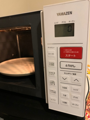 オーブンレンジ 2018年製 お値下げ交渉受け付けます！  他の家電とのセット売りOK！