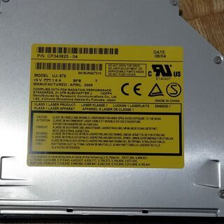 パナソニック UJ-875 DVDスーパーマルチドライブ