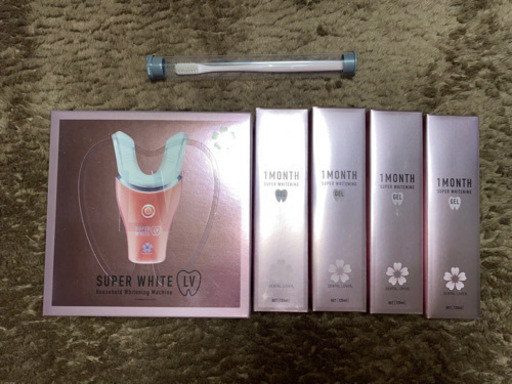 スーパーホワイトLV さらに大幅値下げしました