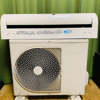 ?今週の大特価‼️26800円‼️6畳用❗️取付込❗️PayPay可❗️TOSHIBAエアコン