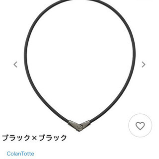 コラントッテオルトネックレス