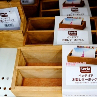 セリア　100円　木箱　レターボックスの画像