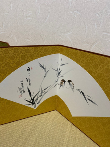 ❣️値下　これは私にはわかりません