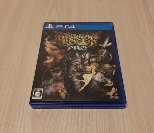 ドラゴンズクラウンプロ ps4