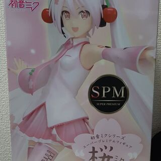 初音ミク　フィギュア　限定時計の画像
