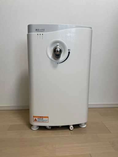 【最終価格】美肌っ子II 軟水器
