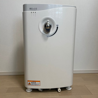 【最終価格】美肌っ子II 軟水器