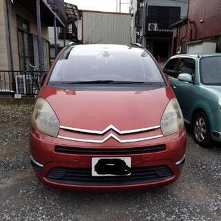 シトロエン　C4ピカソ　訳有り中古車