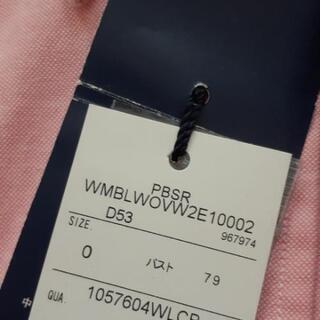 ラルフローレン　オックスフォードシャツの画像