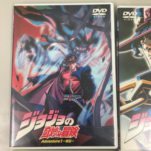 ジョジョの奇妙な冒険 Adventure 1～9【アニメ 中古 DVD】レンタル落ち 9枚セット