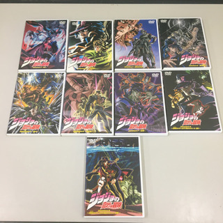 ジョジョの奇妙な冒険 Adventure 1～9【アニメ 中古 DVD】レンタル落ち 9枚セットの画像