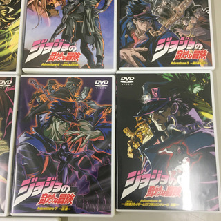 ジョジョの奇妙な冒険 Adventure 1～9【アニメ 中古 DVD】レンタル落ち 9枚セットの画像