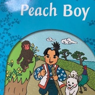 英語版　桃太郎