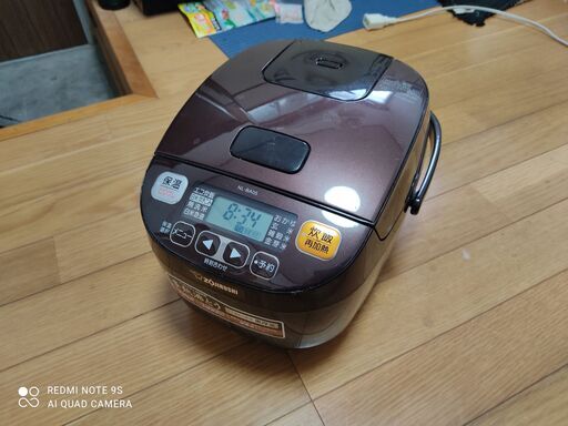 中古象印マイコン炊飯ジャー３号炊き2015年製
