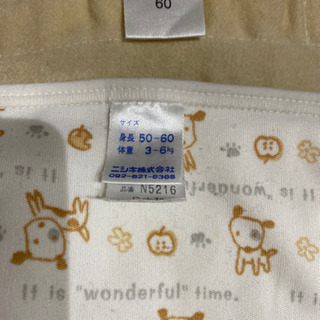 布オムツ　オムツカバー　ベビー用品の画像