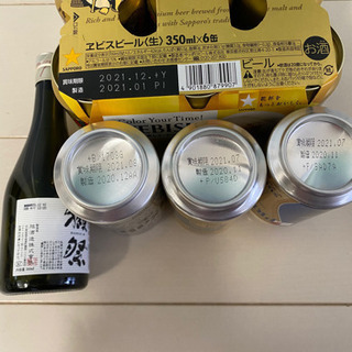 生ビールと日本酒の画像
