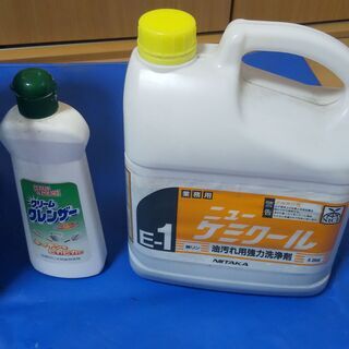 ケミクール　ベッセルなど　プロ用ハウスクリーニング用品セットの画像
