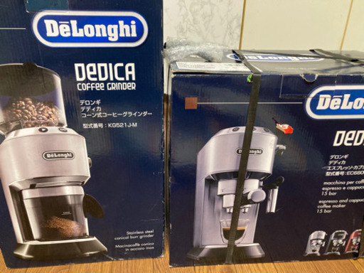 新品　未使用　未開封  デロンギ  エスプレッソ セット