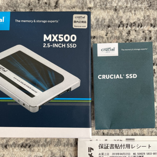 PS4Pro SSD換装済　ヘッドホンセット