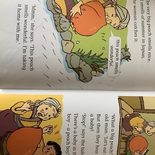 英語版　桃太郎の画像