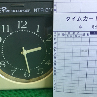 中古　NIPPO タイムレコーダー　NTR-2100　ニッポー　NTR-2100の画像
