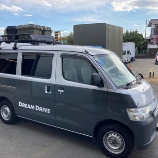トヨタタウンエース　キャンパー仕様　車中泊仕様ベッドキットバンライフの画像